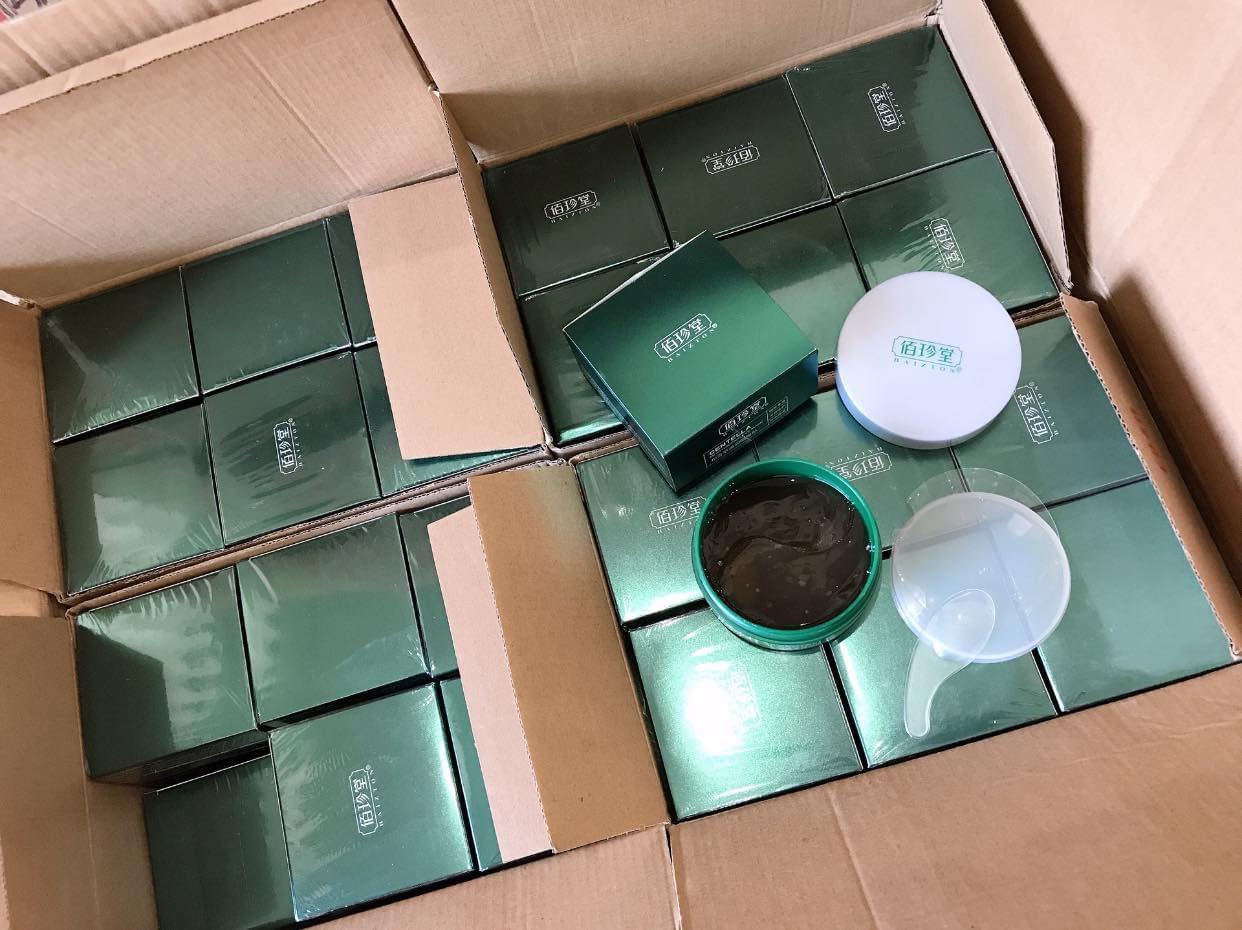 [ Hộp 60 Miếng ] Mặt Nạ Dưỡng Mắt Hoa Trà Đỏ Baizton