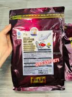 Cám Mega Jumbo Chép Phi Tần & Phượng Vũ | Hạt nổi - Thức ăn cá hỗ trợ tăng màu sắc sáng da dài vây (Hàng Cty)
