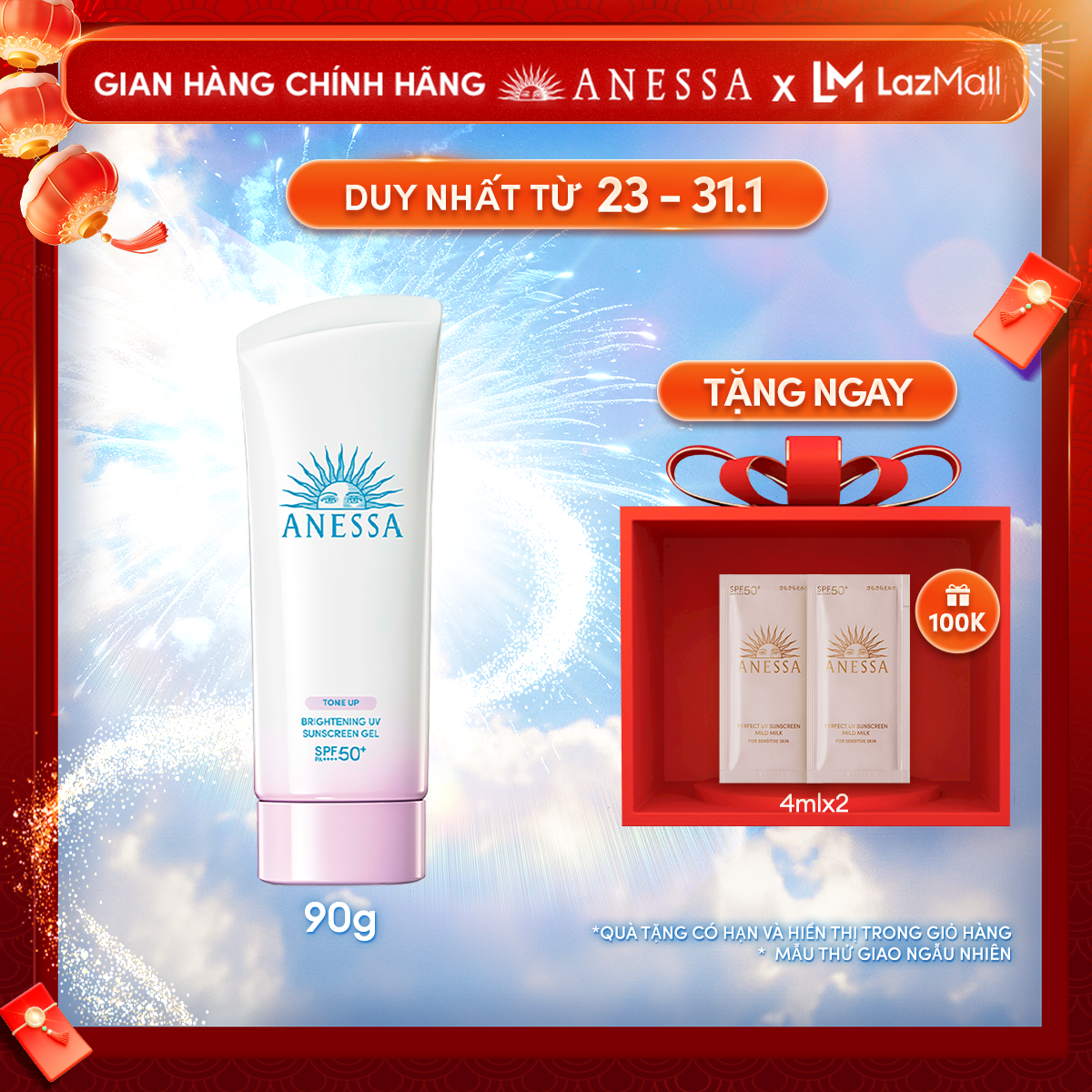 Gel chống nắng dưỡng sáng nâng tông & hiệu chỉnh sắc da Brightening gel SPF50+ PA++++ 90g