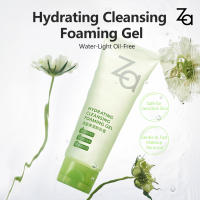 【Not For Sale】Za Gel rửa mặt tạo bọt dưỡng ẩm nhẹ như nước không chứa dầu 100ml