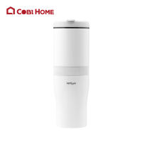 Máy pha cà phê Americano cầm tay Dụng cụ pha cà phê Espresso đa năng nhỏ gọn Nicoh NK-B02 2 màu trắng bạc phân phối chính hãng bởi Cobi Home