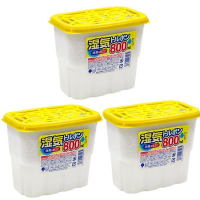 Hộp hút ẩm 800ml chống mốc nồm ẩm Kokubo Nhật Bản Hộp hút ẩm phòng hút ẩm tủ quần áo tủ giày