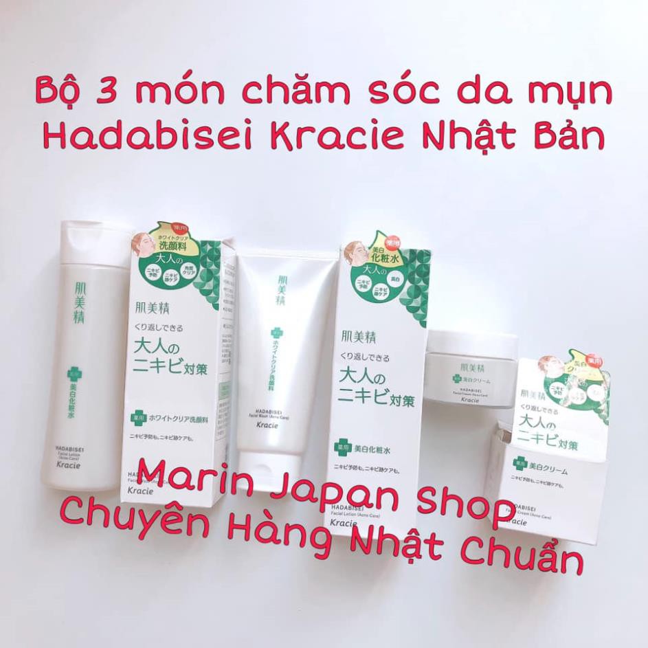 Bộ 3 Sản Phẩm Dưỡng Da Chăm Sóc Da Mụn Sữa Rửa Mặt Nước Hoa Hồng Kem Dưỡng Hadabisei Kracie Nhật Bản