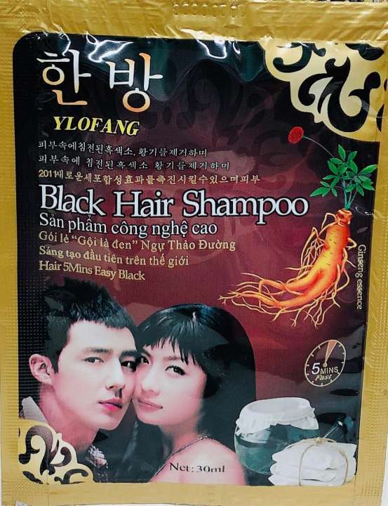 Combo 10 Gói Dầu Gội Nhuộm Đen Tóc Black Hair Shampoo Của Hàn Quốc