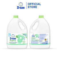 (GIÁ 1 CAN) Nước giặt D-nee cho trẻ sơ sinh mềm dịu thơm nhẹ không hư hại quần áo - Can 3000ml - 4 Hương thơm