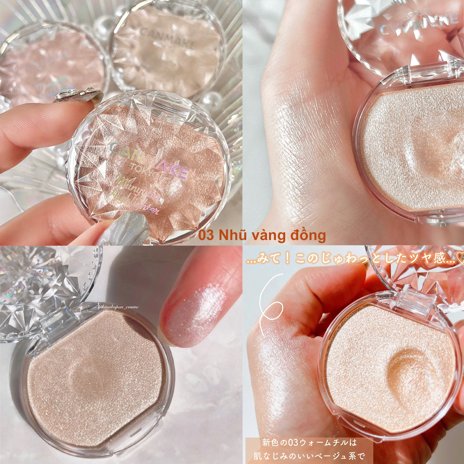 Phấn bắt sáng highlight tạo khối dạng kem Canmake Munyutto Highlighter - Nội địa Nhật