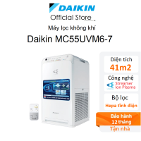 Máy Lọc không khí Daikin MC55UVM6-7 - Hàng chính hãng