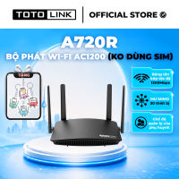 Bộ phát Wi-Fi TOTOLINK A720R - Router Wi-Fi 5 băng tần kép chuẩn AC 1200Mbps  (Không dùng sim)