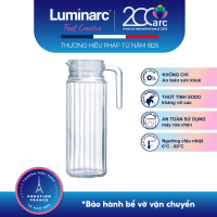 Bình Nước Thuỷ Tinh Luminarc Quadro 1.1L - LUQUG2666