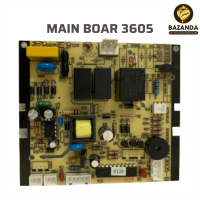 Main Board Máy Pha cà Phê CRM3605 Chính Hãng