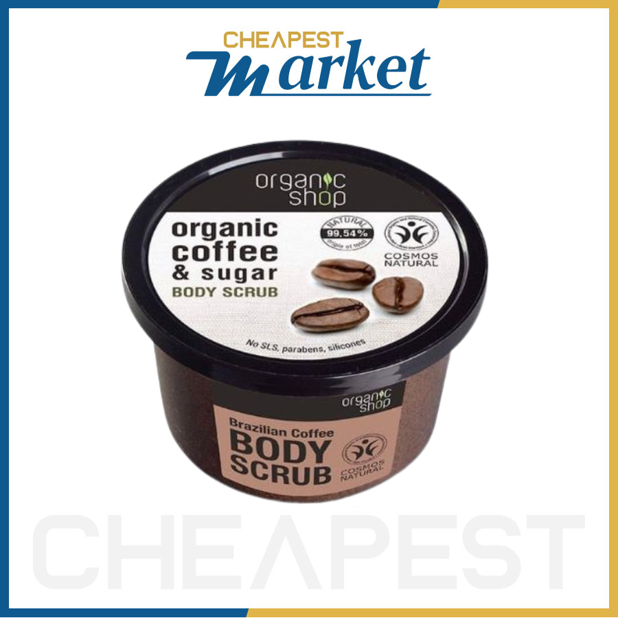 Tẩy Tế Bào Chết Body Organic Shop - Organic Coffee &amp; Sugar Body Scrub 250ml