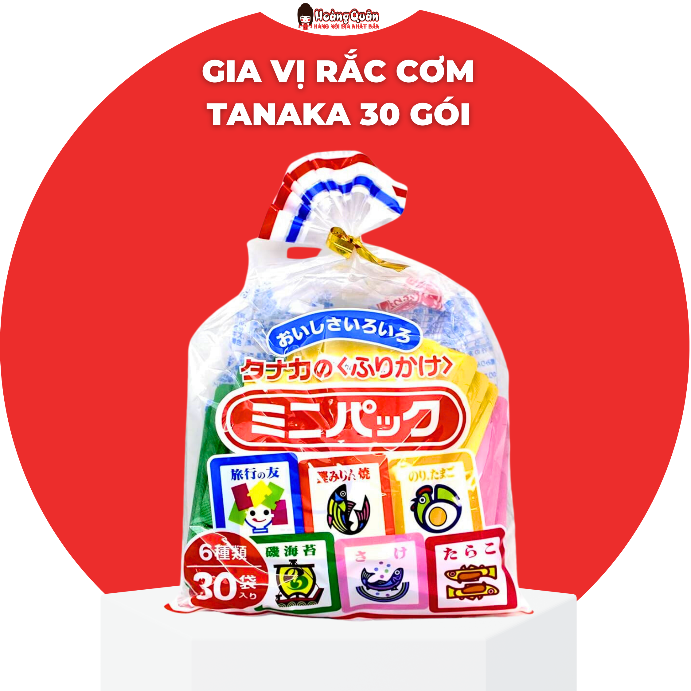 [DATE T8.2026] Gia Vị Rắc Cơm Tanaka Nhật Bản 30 Gói
