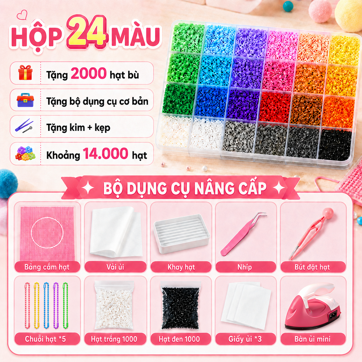 【Hàng Trong Nước】BT Bộ Đồ Chơi Hạt Ghép Diy 24 Màu/48 Màu Kèm Mẫu Tranh Hoạt Hình - Đồ Chơi Thủ Công Thông Minh Trẻ Em Quà Tặng Sinh Nhật Cho Cô Gái Bộ Hạt Ghép Thủ Công Diy Trẻ Em