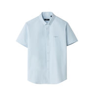 Áo Sơ Mi Nam Xanh Nhạt HLA Tay Ngắn - Vải Cotton Mix Poly Cao Cấp Mềm Mịn Đứng Form Họa Tiết Dệt Chìm Thanh Lịch