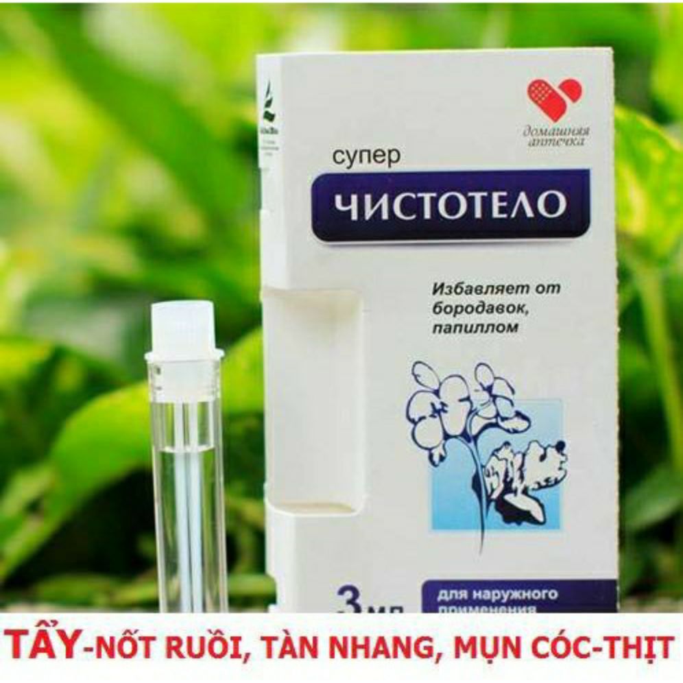 Gel Tẩy Nốt Ruồi Gel Tẩy Tàn Nhang Gel Tẩy Mụn Cóc Gel Tẩy Mụn Thịt