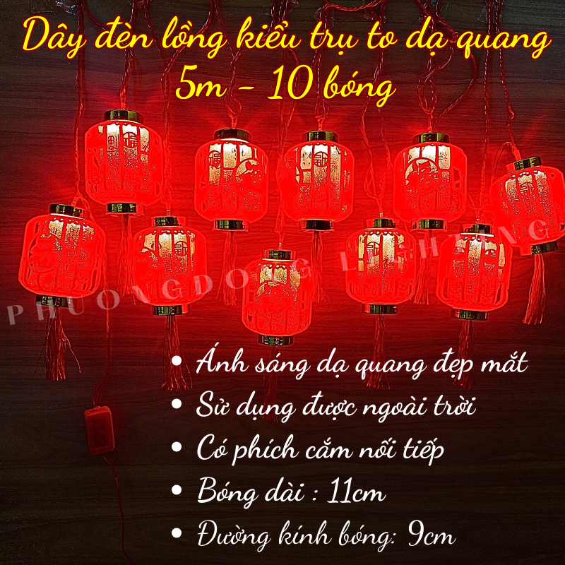 Đèn Rèm Lồng Đèn LED Trang trí Lễ Tết nhiều mẫu CÓ PHÍCH CẮM NỐI TIẾP