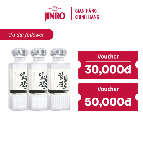 [CHÍNH HÃNG] Soju Hàn Quốc ILPOOM JINRO