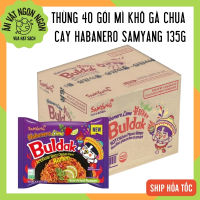 Thùng 40 gói mì cay Samyang Hàn Quốc đủ vị (carbonara phô mai rose tương đen) - Hàng chính hãng Giá Sỉ Date mới
