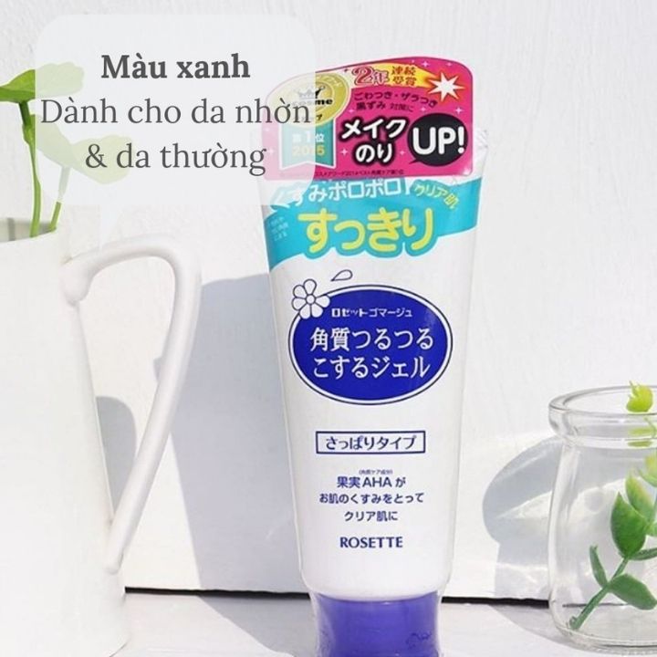Tẩy da chết ROSETTE 120g chính hãng Nhật Bản giảm nếp nhăn mụn đầu đen bã nhờn sừng tế bào trên bề mặt da