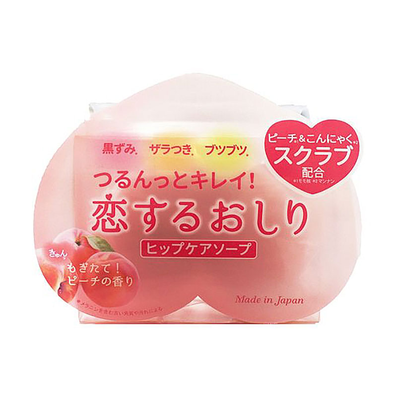 [HCM]Xà phòng trị thâm mông Pelican 80g Nhật