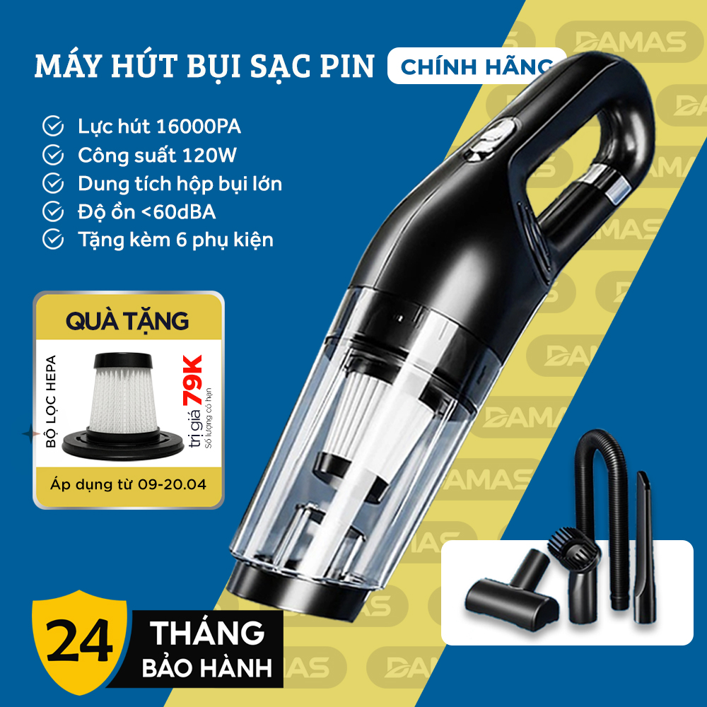 Máy Hút Bụi Cầm Tay Không Dây Damas D-113C - Công Suất 120W/12000Pa - Dung Lượng Pin 4000mAh - Dễ Dà