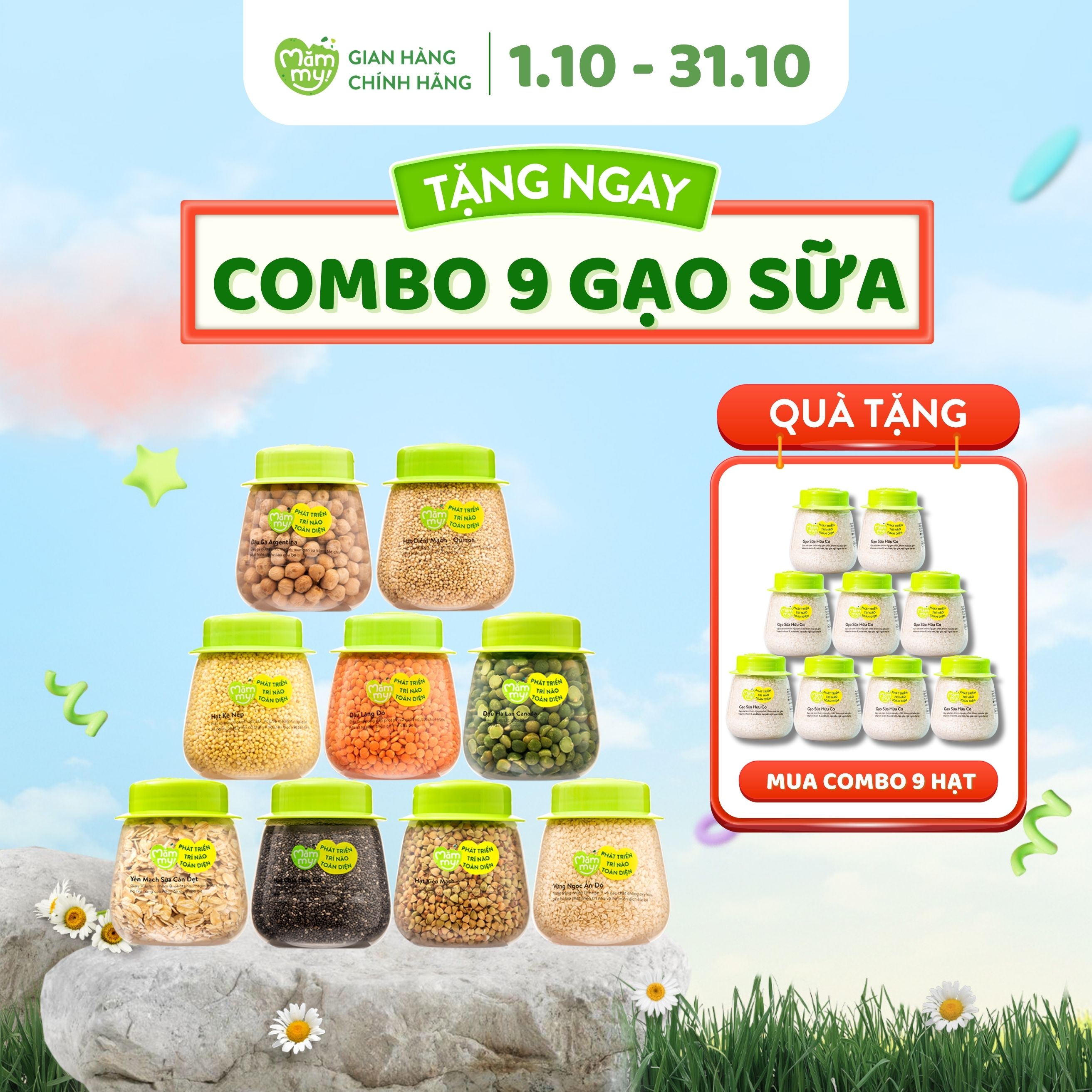 Combo 9 Loại Hạt Quý Hữu Cơ Mămmy Nhập Khẩu Chứa Nhiều Vitamin và Dưỡng Chất Tốt Cho Bé Ăn Dặm Bổ Nã