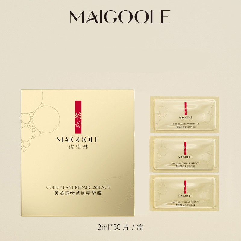 Hộp Gồm 30 Gói Serum Trẻ Hóa Da Maigoole Gold Yeast Repair Essence