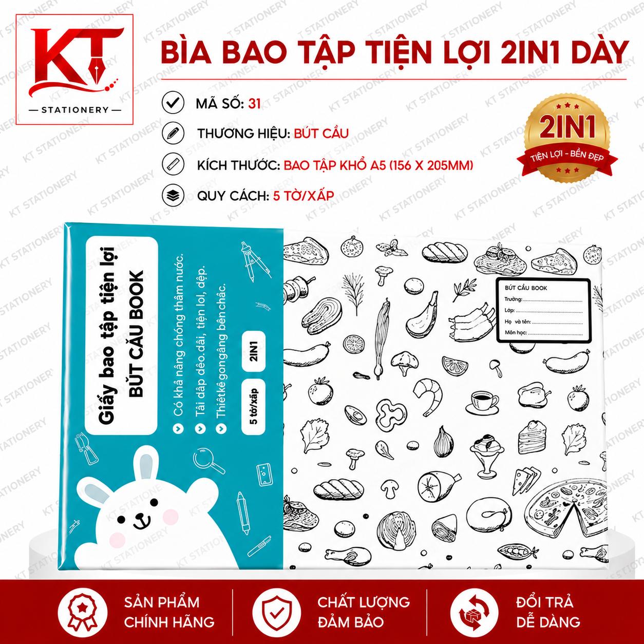 (Xấp 5 tờ) Bìa bao tập tiện lợi Bút Cầu lồng kiếng tiện lợi 2in1 loại dày đặc biệt.