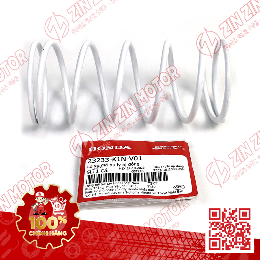 Lò Xo Nồi Sau Lò Xo Puly (Trụ) Xe Lead 125 2022 2023+ SH Mode 2020+ 23233-K1N-V01 Chính Hãng Honda