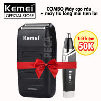 Máy cạo râu khô 2 lưỡi có thể fade trắng chân tóc Kemei KM-1102 công suất mạnh mẽ pin sử dụng liên tục 45 phút