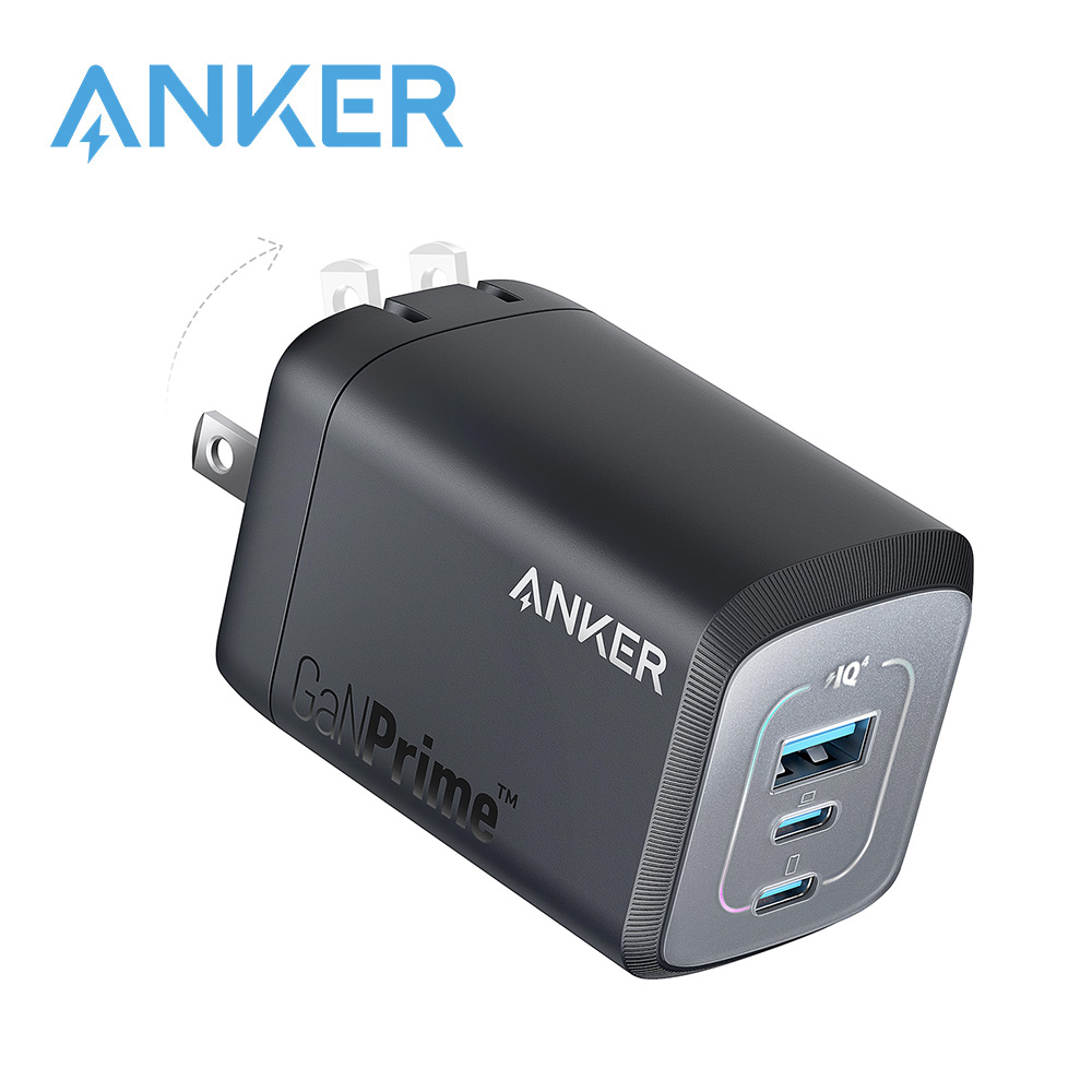 Anker 737 Charger GaNPrime 100W USB C Charger PD 100W Wall Charger PPS Charger for MacBook Pro/Air P