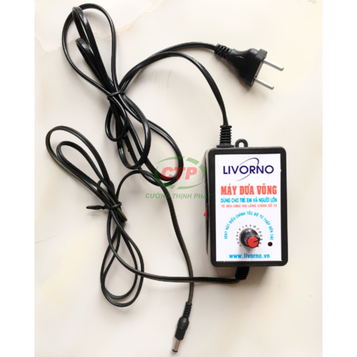 Máy đưa võng tự động cho bé Livorno loại tốt