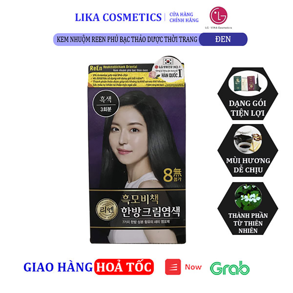 [Hcm]Kem Nhuộm Reen Heukmobichaek Oriental Black 8801051194722