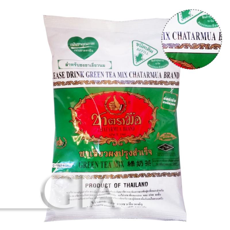 Trà Thái xanh (có tem nhập khẩu) 200g pha trà sữa Thái Lan