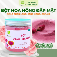 Bột hoa hồng nguyên chất Hapuganic Mặt nạ chống lão hóa dưỡng ẩm và và giảm thâm mụn