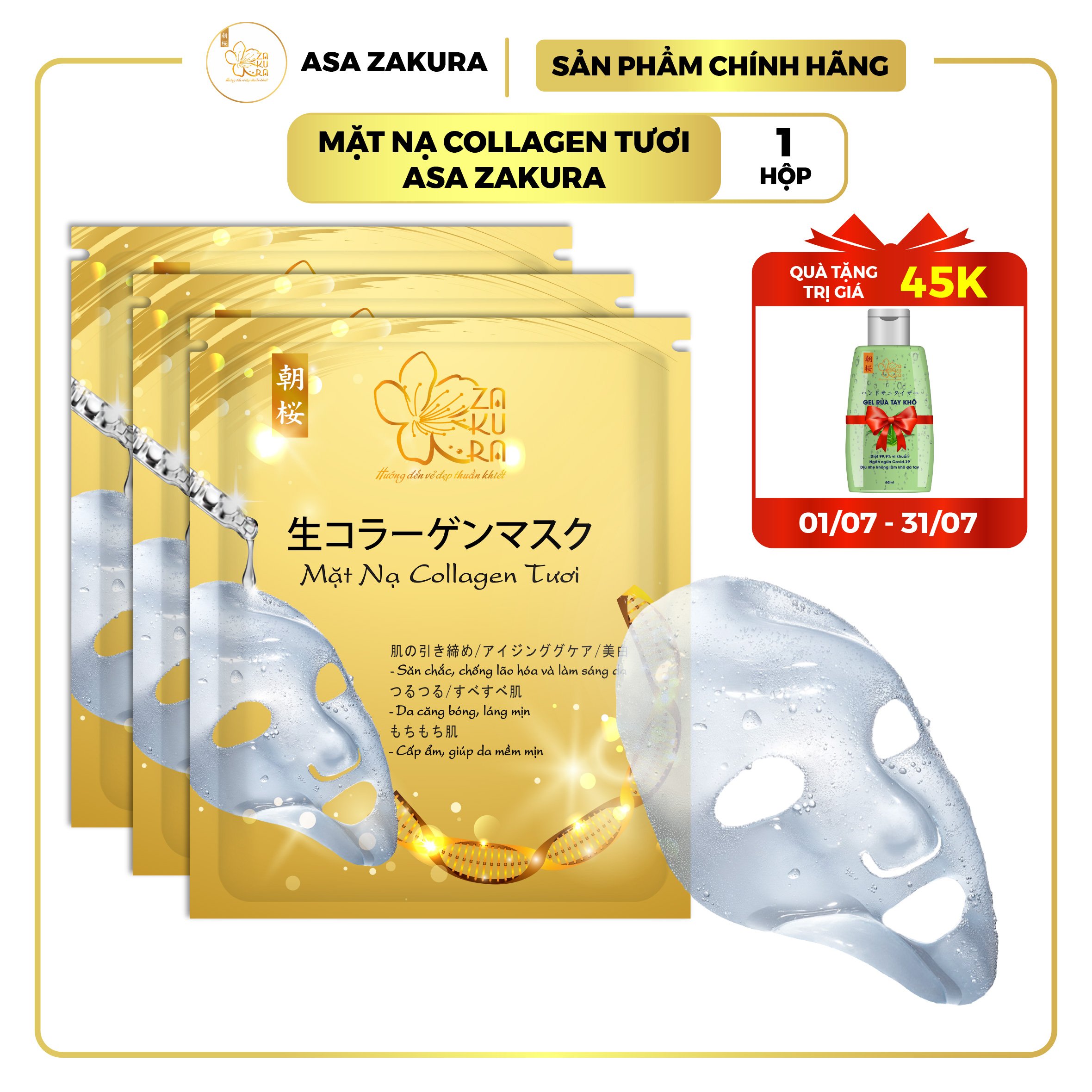 Hộp Mặt Nạ Collagen Tươi Asa Zakura 3 Gói X23G (Tặng Gel Rửa Tay Khô)