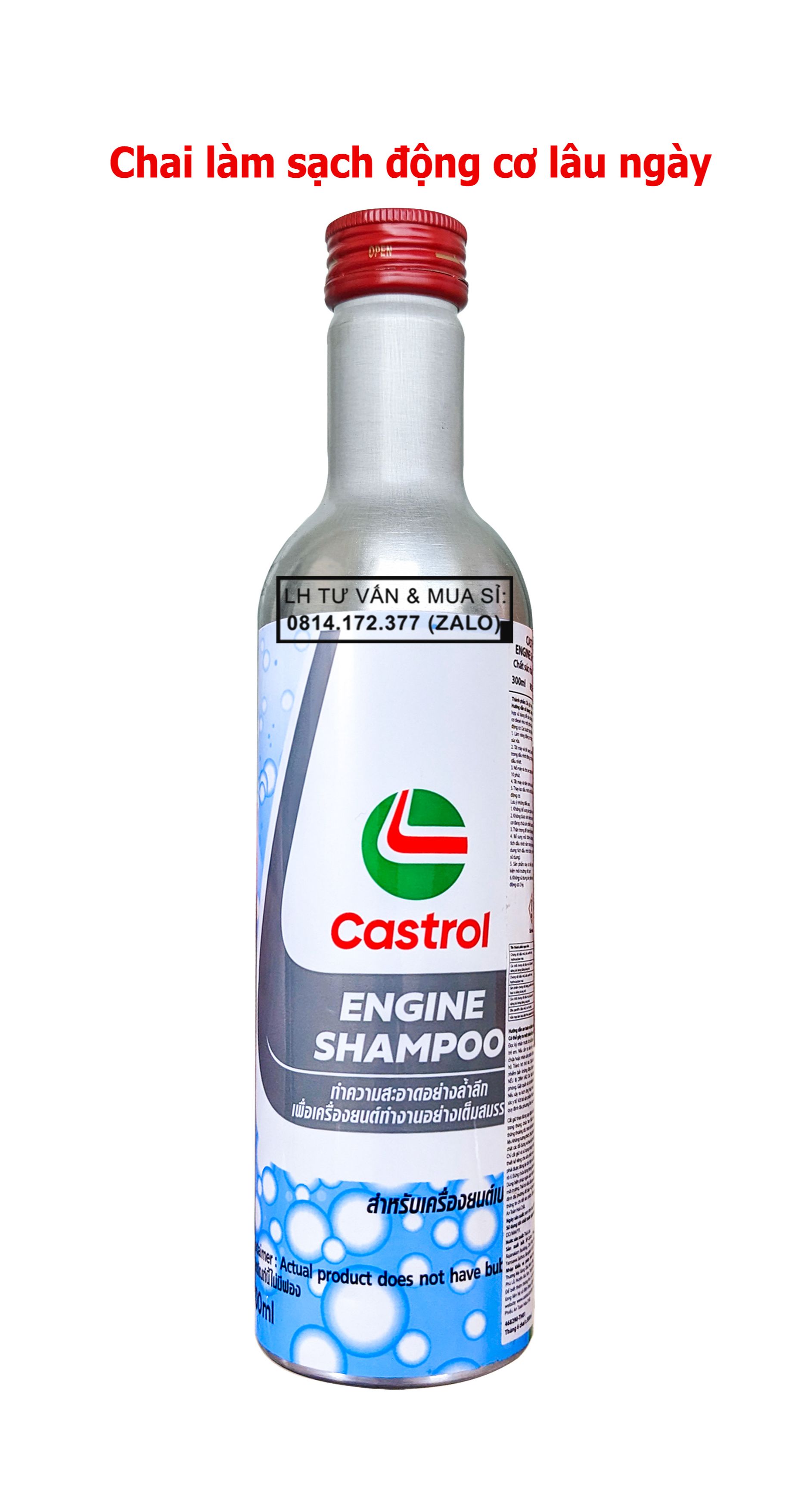 Dầu nhớt tổng hợp toàn phần ôtô Castrol Magnatec Profesional A5 5w30  Thể tích : 4L 5L 6L 7L ( có gi