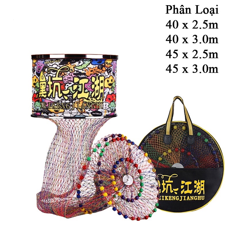 [QUATANGKHOALINK CHAN CHI] [FREESHIP]Rọng Đựng Cá Rọng Đựng Cá Câu Đài Cao Cấp Giỏ Đựng Cá đồ câu FI
