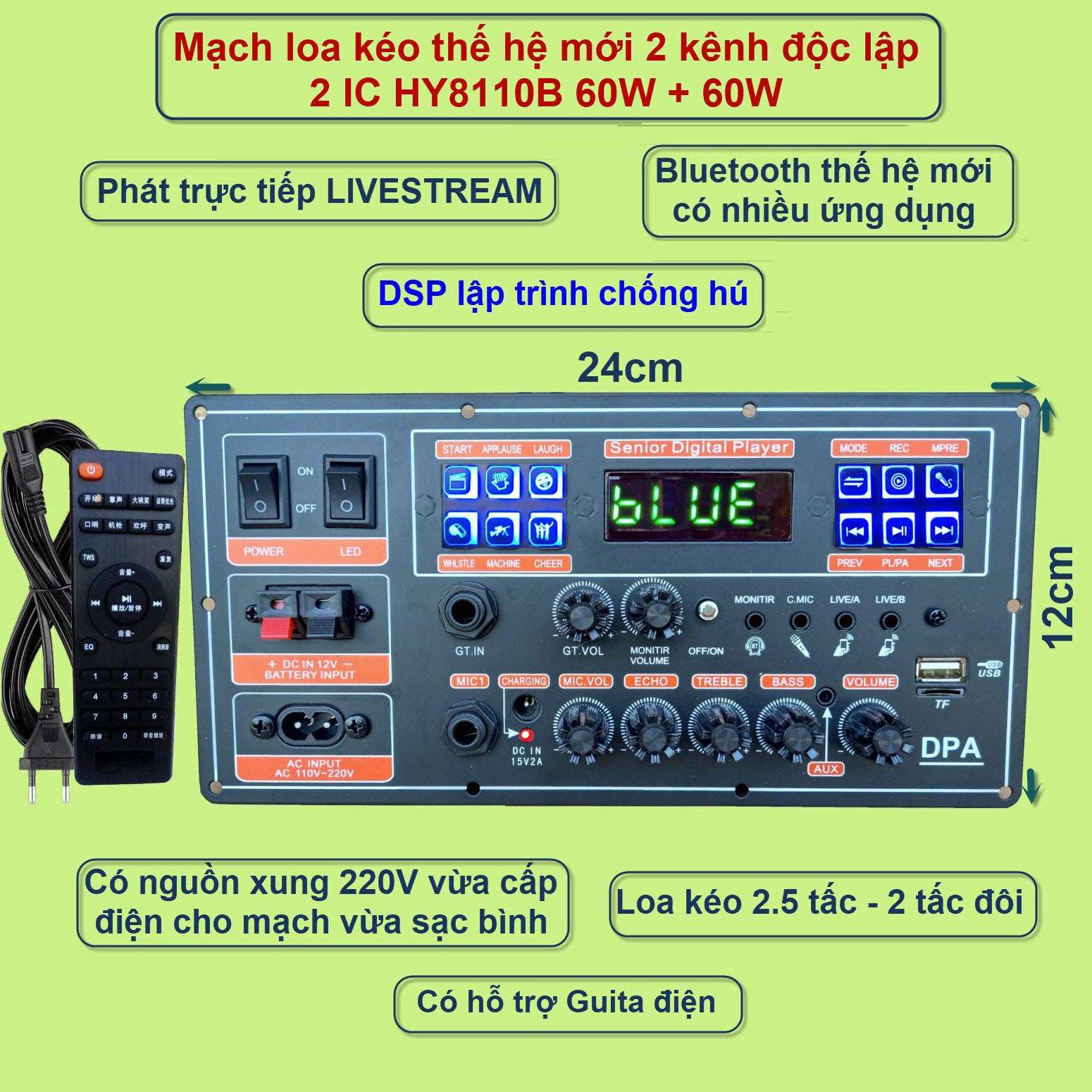 Mạch loa kéo Livestream 2 kênh riêng biệt 2 IC HY8110B 60W + 60W DSP lập trình chống hú có nguồn xung 220V