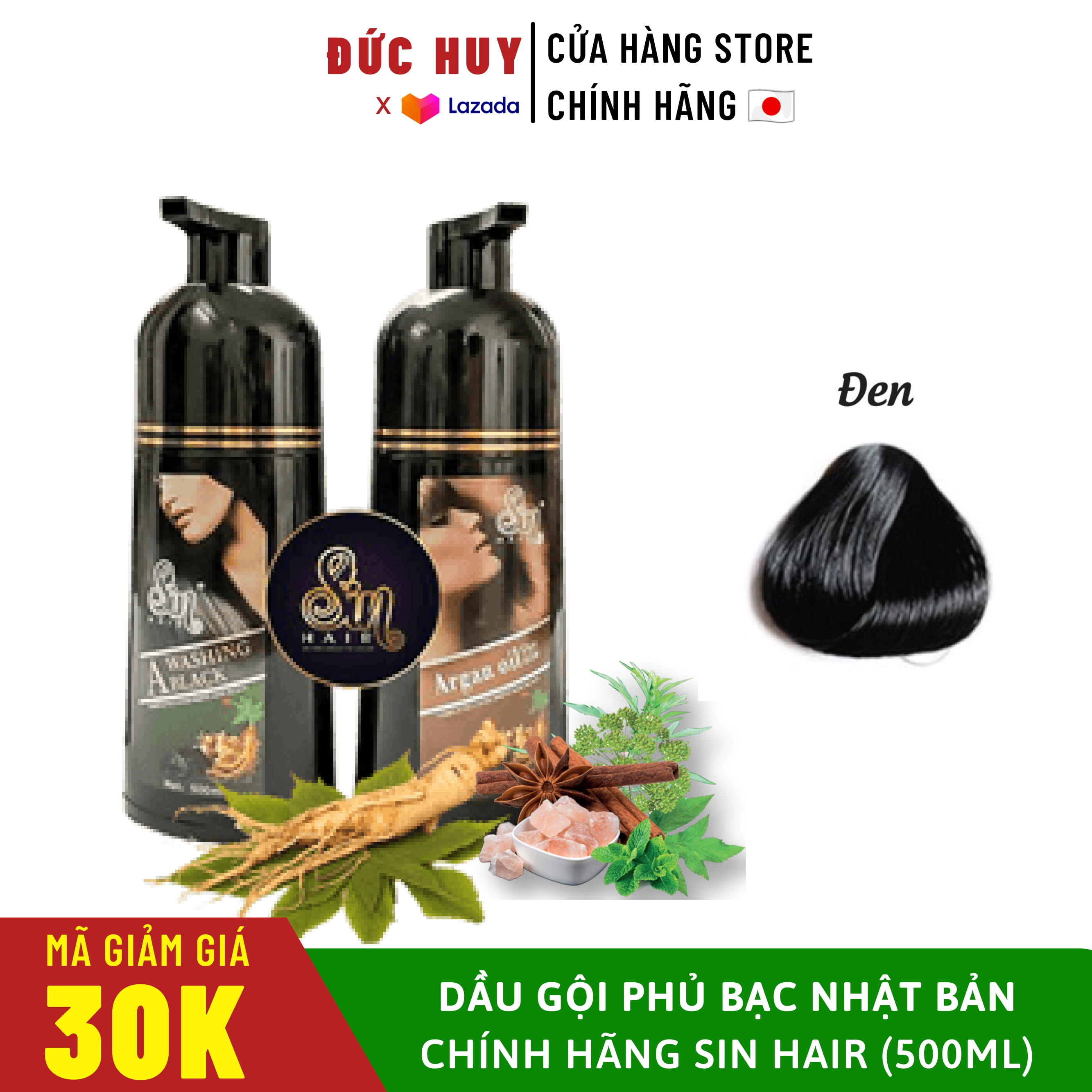 [Chính Hãng] Sin Hair Nhật Bản Dầu Gội Phủ Bạc Nhân Sâm Phủ Bạc Đen Tóc Nâu Tóc Từ Lần Gội Đầu Tiên 100% Thảo Dược Thiên Nhiên Komi Akiwa Sin Hair Mochi Bipop - Japan Store