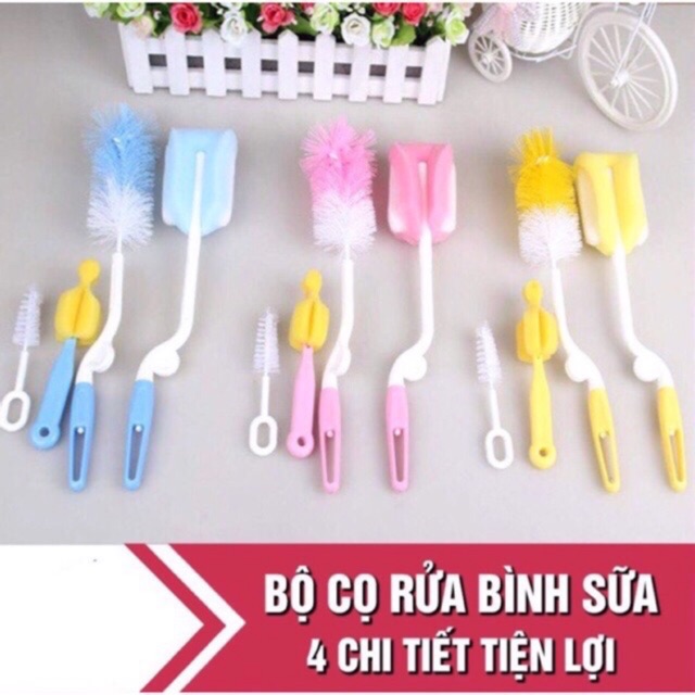 Cọ 4 chi tiết cho bé (loại mới)