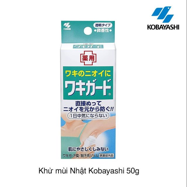 Hộp Đựng Gel Hôi Nách 50G Kobayashi - Nhật Bản.