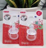 Ty Ngậm Silicon Siêu Mềm Cho Bé Sơ Sinh Hiệu FARLIN - Ty giả cho trẻ sơ sinh