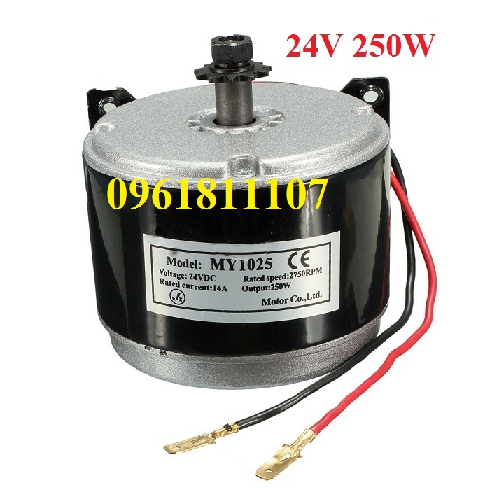 Motor 24V 250W motor 12V 300W  motor 24v 250w chế thuyền chế xe động cơ 12v 300w động cơ 24v 250w