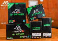 Bình ắc quy cao cấp dành cho xe gắn máy thương hiệu Quick One G-Power: Quick One BTZ5S 12V-5Ah