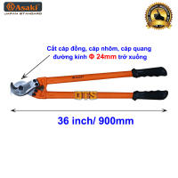 Kìm cắt cáp cộng lực Asaki kìm cắt cáp điện cáp đồng cáp nhôm cáp quang kéo trợ lực cắt cáp máy cắt cáp kìm cắt cáp ASAKI