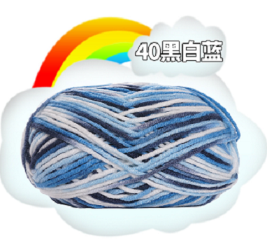 LEN MILK COTTON 50G MÀU LOANG (màu 19-24và 27-31)