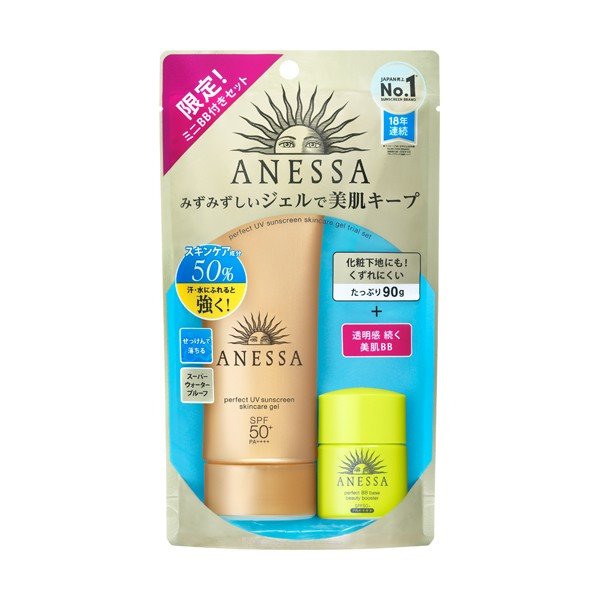 Bộ Kem Chống Nắng Shiseido Perfect Uv Suncream Skin Care Gel Spf50+ 90G (Kèm Bb Anessa 7.5Ml)