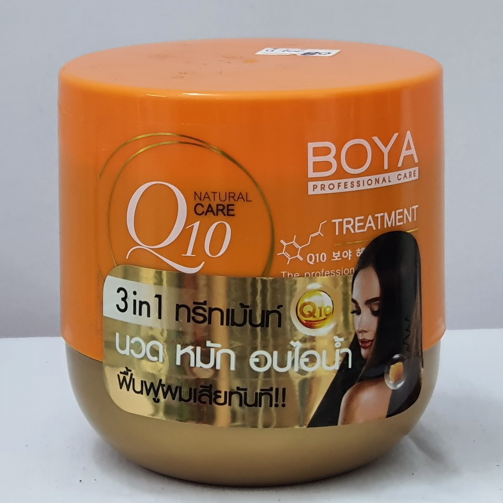 Kem Ủ Tóc Boya Q10 Thái Lan 500Ml