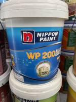 Sơn Nippon WP 200 (6kg/20kg). Là loại sơn chống thấm cao cấp bảo vệ cho các bề mặt tường đứng khỏi sự thấm nước.